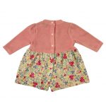 Funky Φόρεμα Bebe Για Κορίτσι 218-050-1-1 e-sofi.gr