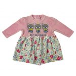 Funky Φόρεμα Bebe Για Κορίτσι 218-050-1-1 e-sofi.gr