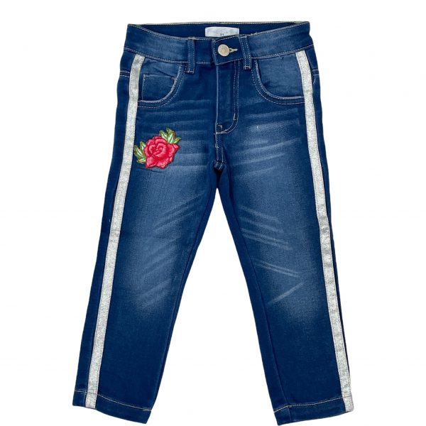 Funky Κολλάν Bebe Για Κορίτσι 220-712100-1 e-sofi.gr