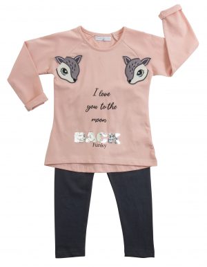 Funky Σετ Bebe Για Κορίτσι 222-721114-1 e-sofi.gr