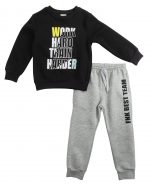 Funky Σετ Φόρμα Bebe Για Αγόρι 222-317108-1 e-sofi.gr