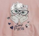 Funky Σετ Φόρμα Bebe Για Κορίτσι 222-717102-1 e-sofi.gr