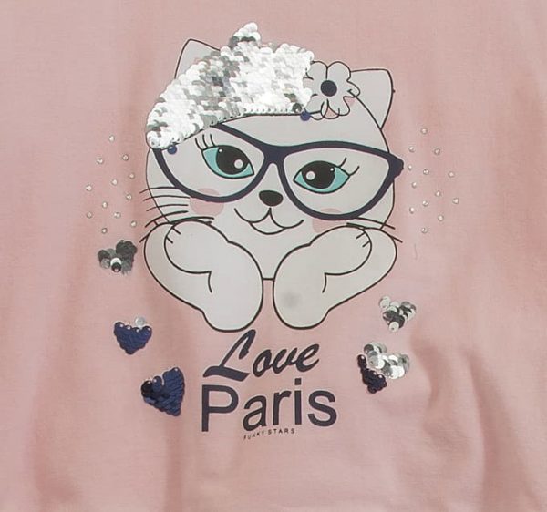 Funky Σετ Φόρμα Bebe Για Κορίτσι 222-717102-1 e-sofi.gr