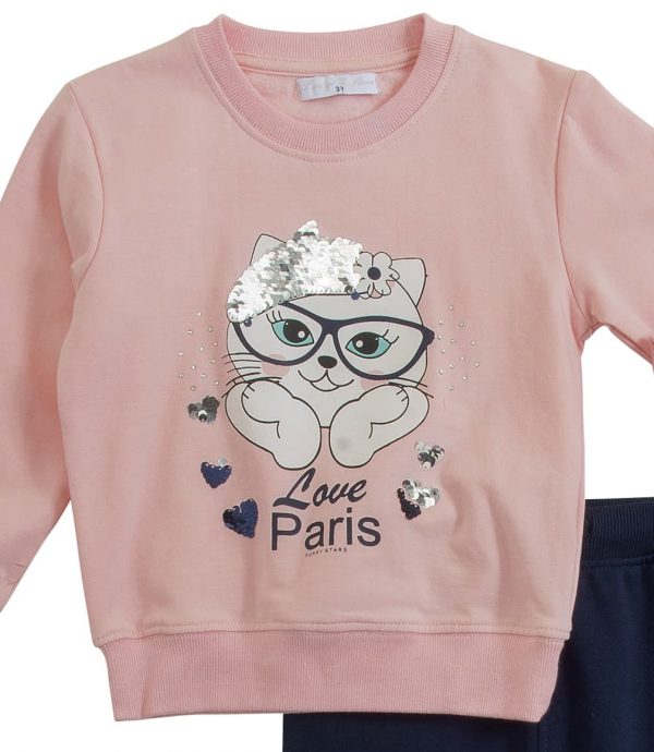 Funky Σετ Φόρμα Bebe Για Κορίτσι 222-717102-1 e-sofi.gr