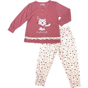 Πιτζάμα Παιδική Για Κορίτσι H5020 Ροζ e-sofi.gr