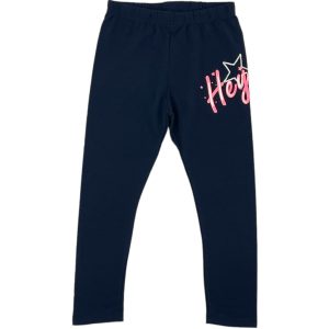 Κολλάν Παιδικό Για Κορίτσι Y-8617 Μπλε e-sofi.gr