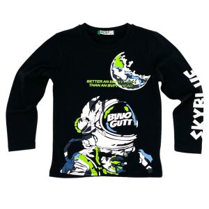 Μπλούζα Παιδική Για Αγόρι 6359 Μαύρο e-sofi.gr