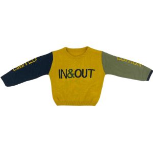 Μπλούζα Πλεκτή Παιδική Για Αγόρι 5101 Ώχρα e-sofi.gr