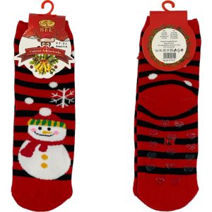Κάλτσες Χριστουγεννιάτικες Παιδικές T359 Πολύχρωμο e-sofi.gr