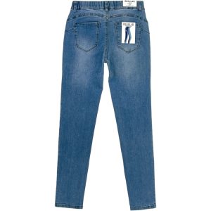 Jean Παντελόνι Γυναικείο D311 Μπλε e-sofi.gr