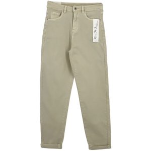 Jean Παντελόνι Γυναικείο Baggy DA919 Εκρού e-sofi.gr