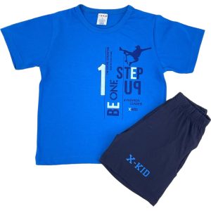 Σετ Παιδικό Για Αγόρι 201 Ρουά e-sofi.gr