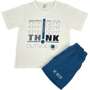 Σετ Παιδικό Για Αγόρι 206 Λευκό e-sofi.gr