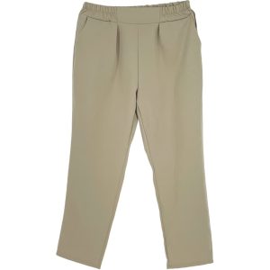 Παντελόνι Γυναικείο 2647 Μπεζ e-sofi.gr