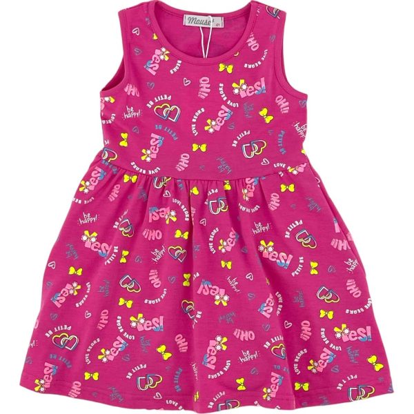 Φόρεμα Παιδικό Για Κορίτσι YX-060 Φούξια e-sofi.gr