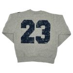 Σετ Φόρμα Φούτερ Παιδική Για Αγόρι 103 Γκρι e-sofi.gr