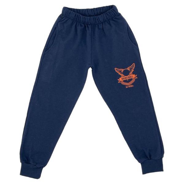 Σετ Φόρμα Φούτερ Παιδική Για Αγόρι 103 Γκρι e-sofi.gr