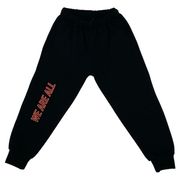 Σετ Φόρμα Φούτερ Παιδική Για Αγόρι 104 Μαύρο e-sofi.gr