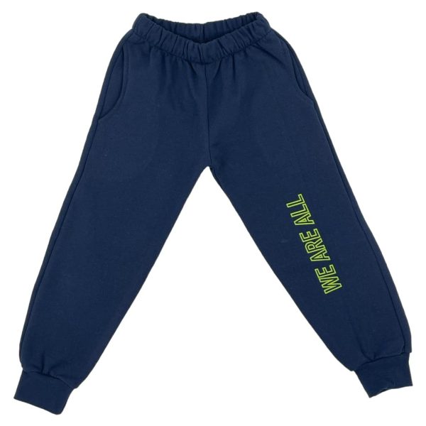 Σετ Φόρμα Φούτερ Παιδική Για Αγόρι 104 Μπλε e-sofi.gr