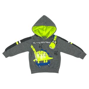 Σετ Φόρμα Παιδική Για Αγόρι TA-9220 Γκρι e-sofi.gr