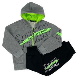 Σετ Φόρμα Παιδική Για Αγόρι Υ-8707 Γκρι e-sofi.gr