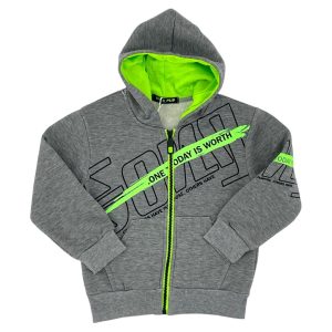 Σετ Φόρμα Παιδική Για Αγόρι Υ-8707 Γκρι e-sofi.gr