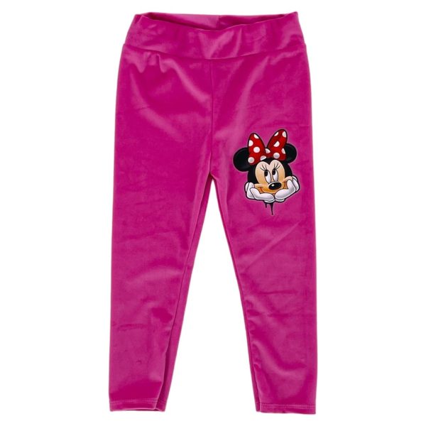 Κολλάν Παιδικό Για Κορίτσι 1353C Φούξια e-sofi.gr