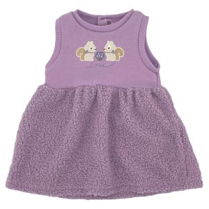 Σετ Bebe Για Κορίτσι AF309 Μωβ e-sofi.gr