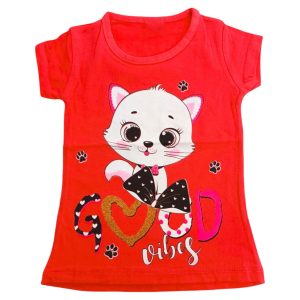 T-shirt Μπλούζα Παιδική Για Κορίτσι 04-7122 Κοραλί e-sofi.gr