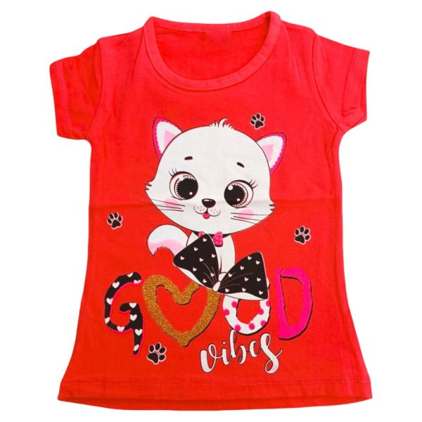 t-shirt-mployza-paidiki-gia-koritsi-04-7122-korali-e-sofi.gr T-shirt Μπλούζα Παιδική Για Κορίτσι 04-7122 Κοραλί e-sofi.gr