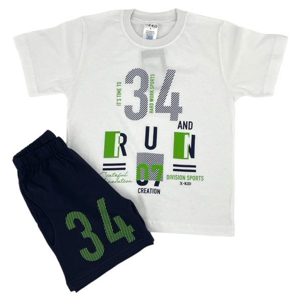 Σετ Παιδικό Για Αγόρι 1505 Λευκό e-sofi.gr