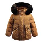 Jacket Παιδικό Για Αγόρι YM-3839 Σοκολά e-sofi.gr
