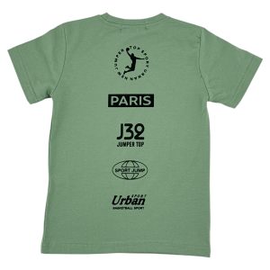 T-shirt Μπλούζα Παιδική Για Αγόρι DL-1384 Φιστικί e-sofi.gr