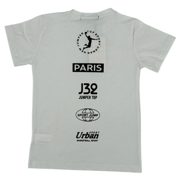 T-shirt Μπλούζα Παιδική Για Αγόρι DL-1384 Λευκό e-sofi.gr