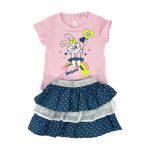 Σετ Bebe Κορίτσι AF2330 Ροζ e-sofi.gr
