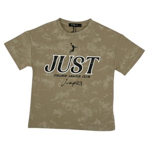 T-shirt Μπλούζα Παιδική Για Αγόρι DL-1395 Μπεζ e-sofi.gr