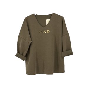 Μπλούζα Γυναικεία 8505 Σοκολά e-sofi.gr