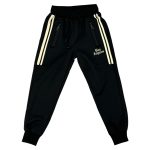 Παντελόνι Φόρμας Παιδικό Για Αγόρι AH83613 Μαύρο e-sofi.gr