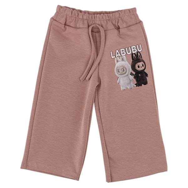 Σετ Παιδικό Για Κορίτσι Q5672 Ροζ e-sofi.gr