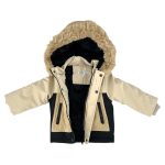 Jacket Bebe Για Αγόρι ZY-909 Μπεζ e-sofi.gr