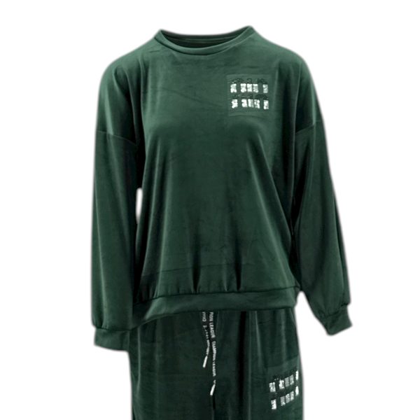 Σετ Βελουτέ Γυναικείο 25658 Κυπαρισσί e-sofi.gr